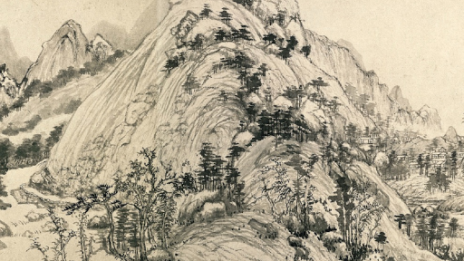 Huang Gongwang Dwelling In The Fuchun Mountains Article Khan Academy