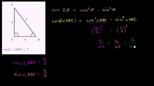 Double angle formulas: using cosine double-angle identity (video)