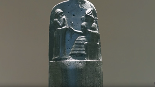 hammurabi code on stone