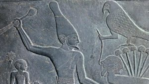 Palette Of King Narmer Article Khan Academy