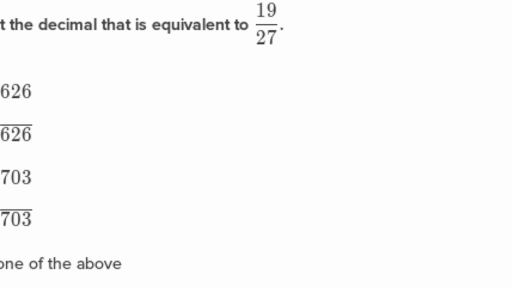 Eighth Grade Positive and Negative Square Roots Practice