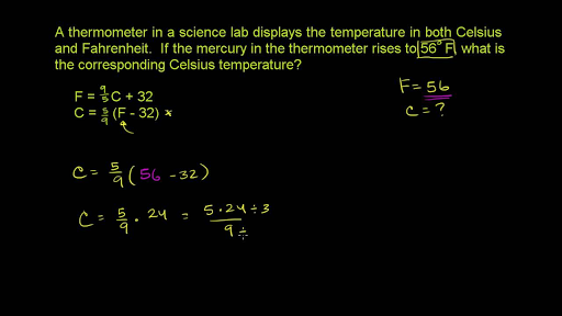 Converting Fahrenheit To Celsius Video Khan Academy Enter the degrees fahrenheit in the top line. converting fahrenheit to celsius