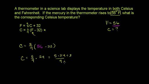 Converting Fahrenheit to Celsius (video)