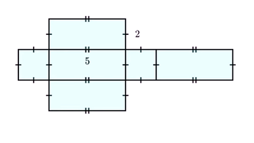 How To Find Surface Area Of A Rectangular Prism (Formula + Video)