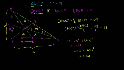 Median Centroid Example Video Triangles Khan Academy