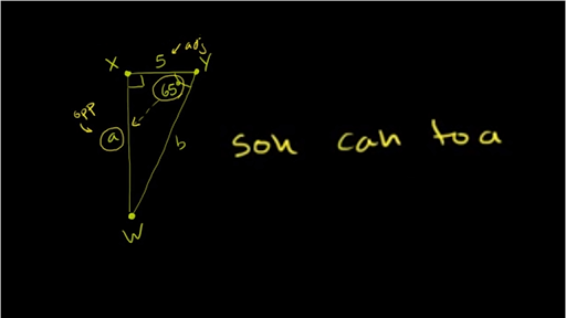 Solving for a side in right triangles with trigonometry (video)