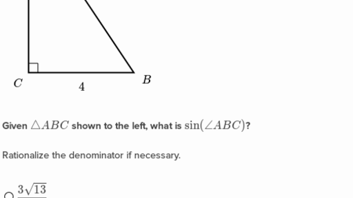 hard trigonometry problems