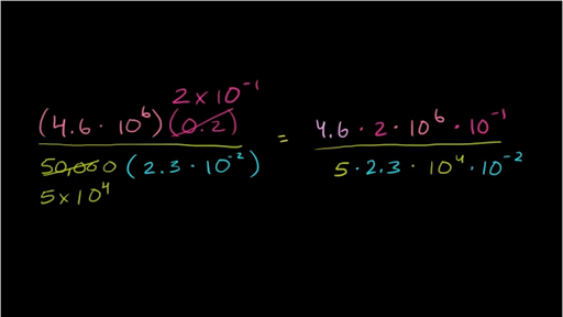 Questão 6/10 - Matemática Aplicada à Computação Represente o número  12453301 utilizando a notação 