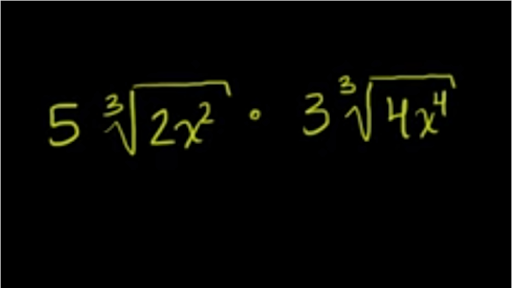 Como simplificar? - Raiz Cúbica - Matemática