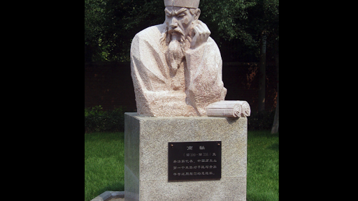 confucianism and legalism similarities