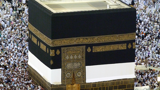 Who built the kaaba