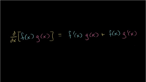 partial integration formula