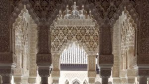 ampliamento: i cancelli della città 2 Il Palazzo di Alhambra 6031-NUOVO 