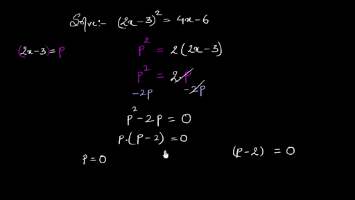 Solving Quadratics Using Structure Hindi Video Khan Academy