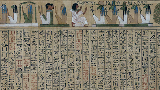 Hunefer Book Of The Dead Article Khan Academy