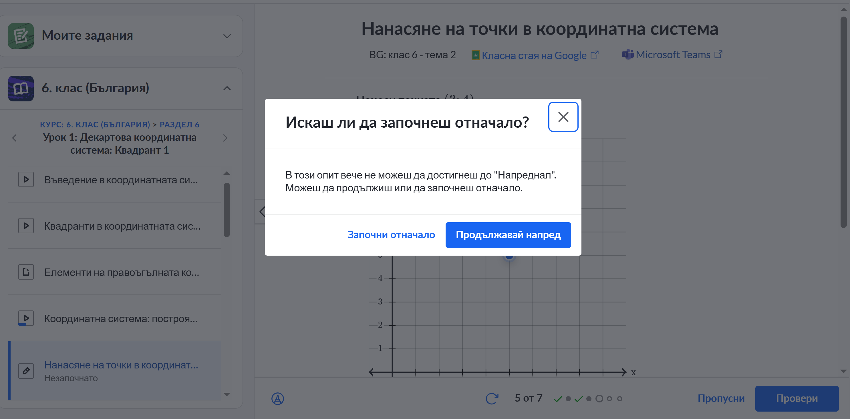 1cbf745e-1277-488b-b746-c5a26cfe4249.png