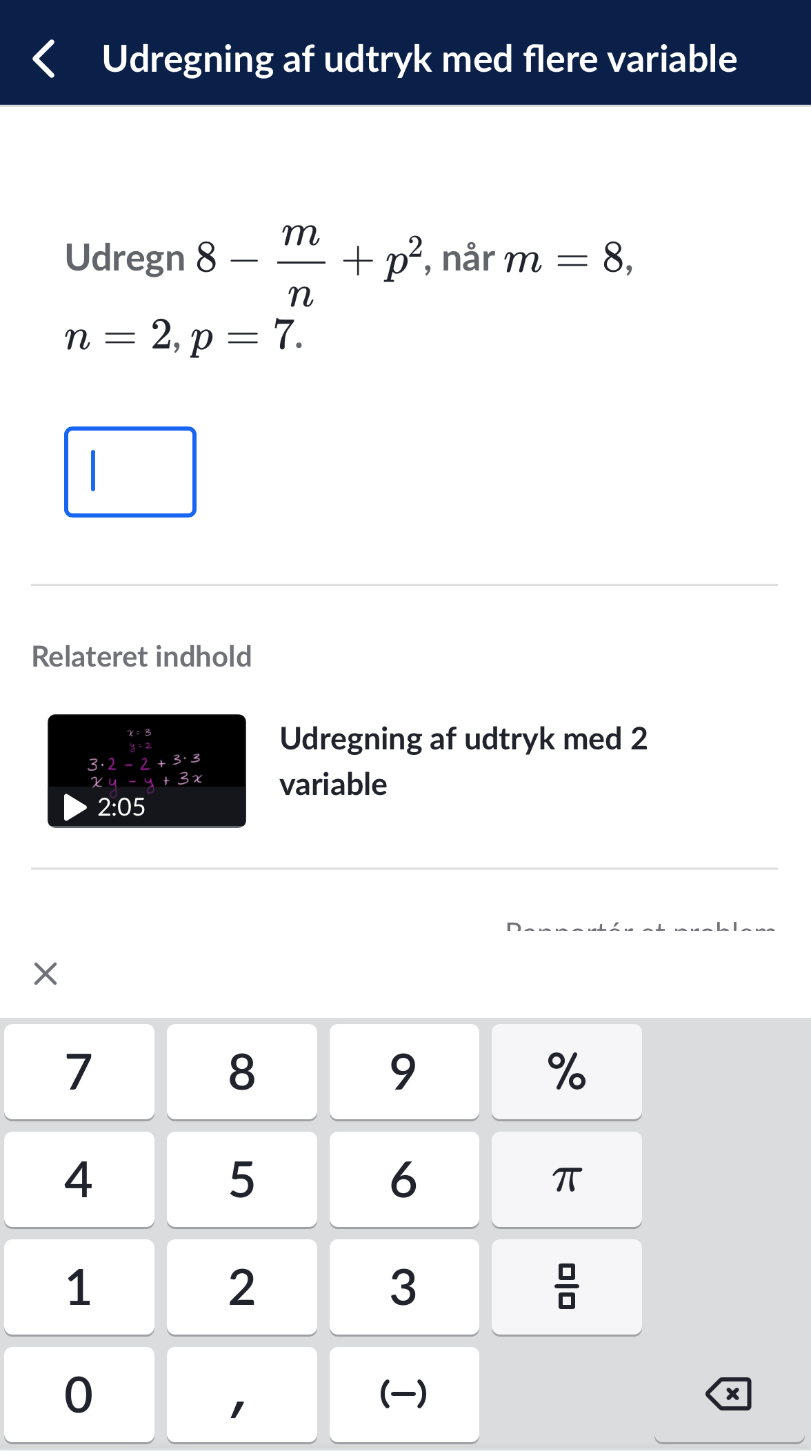 skærmbillede af en matematikøvelse fra Khan Academy på en mobil enhed. indtastningsfeltet er fremhævet og det matematiske tastatur er vist