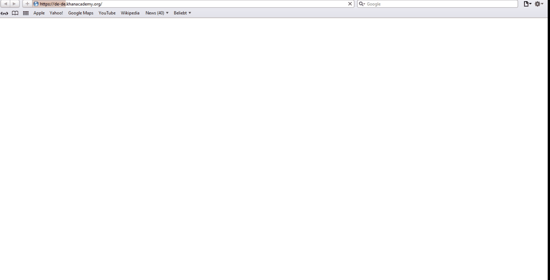 Whitelist_Cookies_Safari.gif