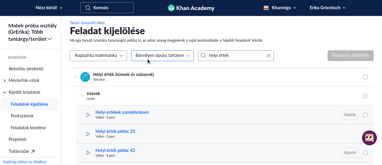 Animation14.gif