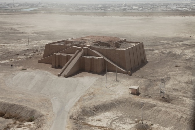 sumerian ziggurat