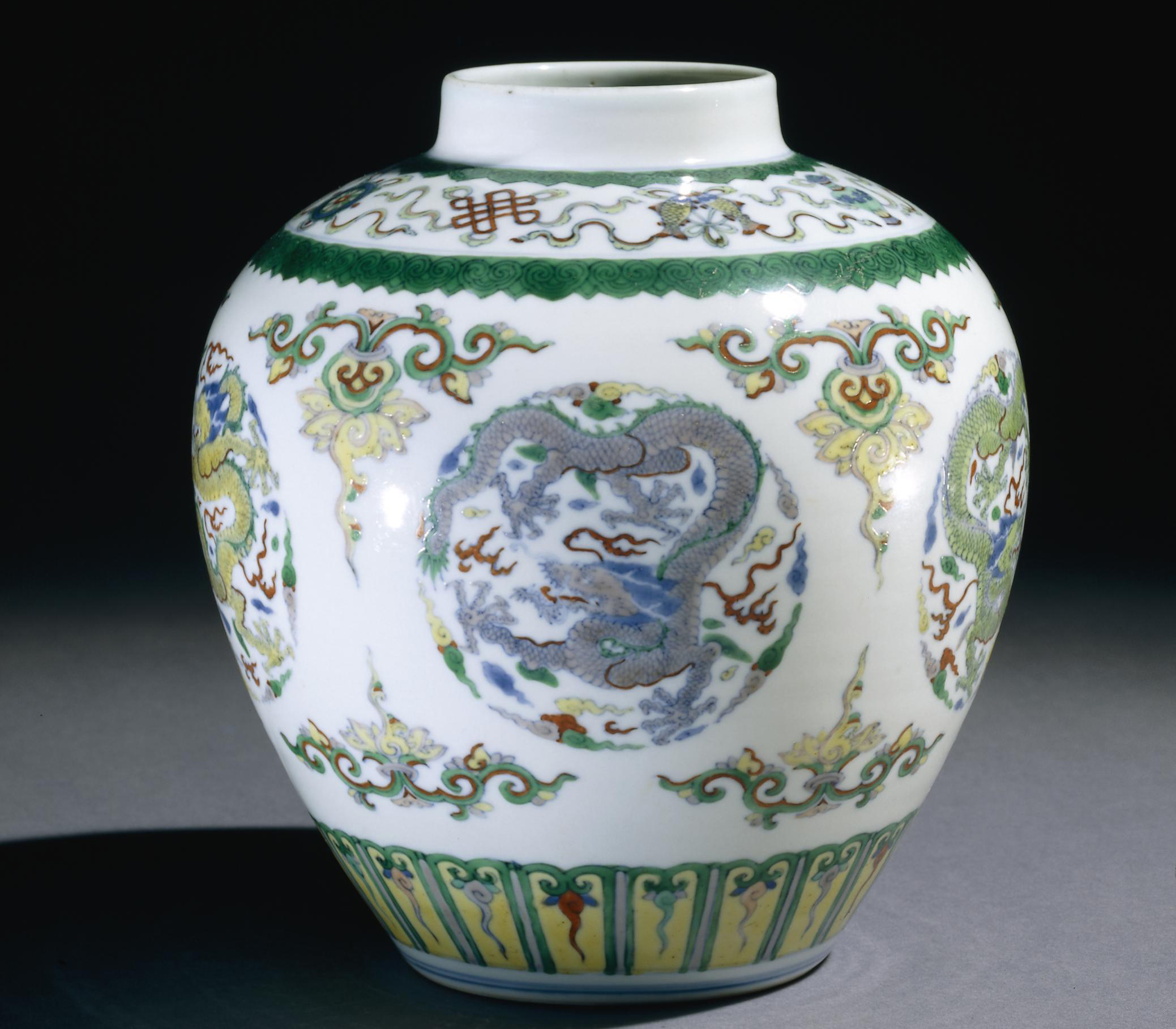 The Most Ancient White Porcelain in China