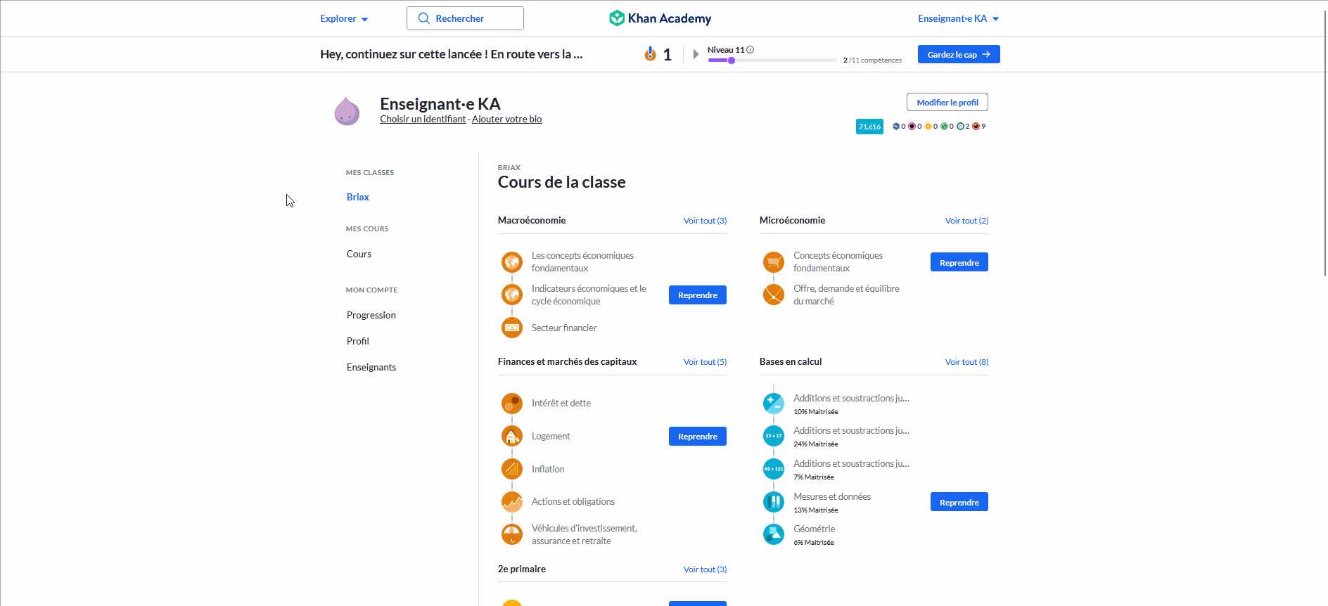 Menu explorer