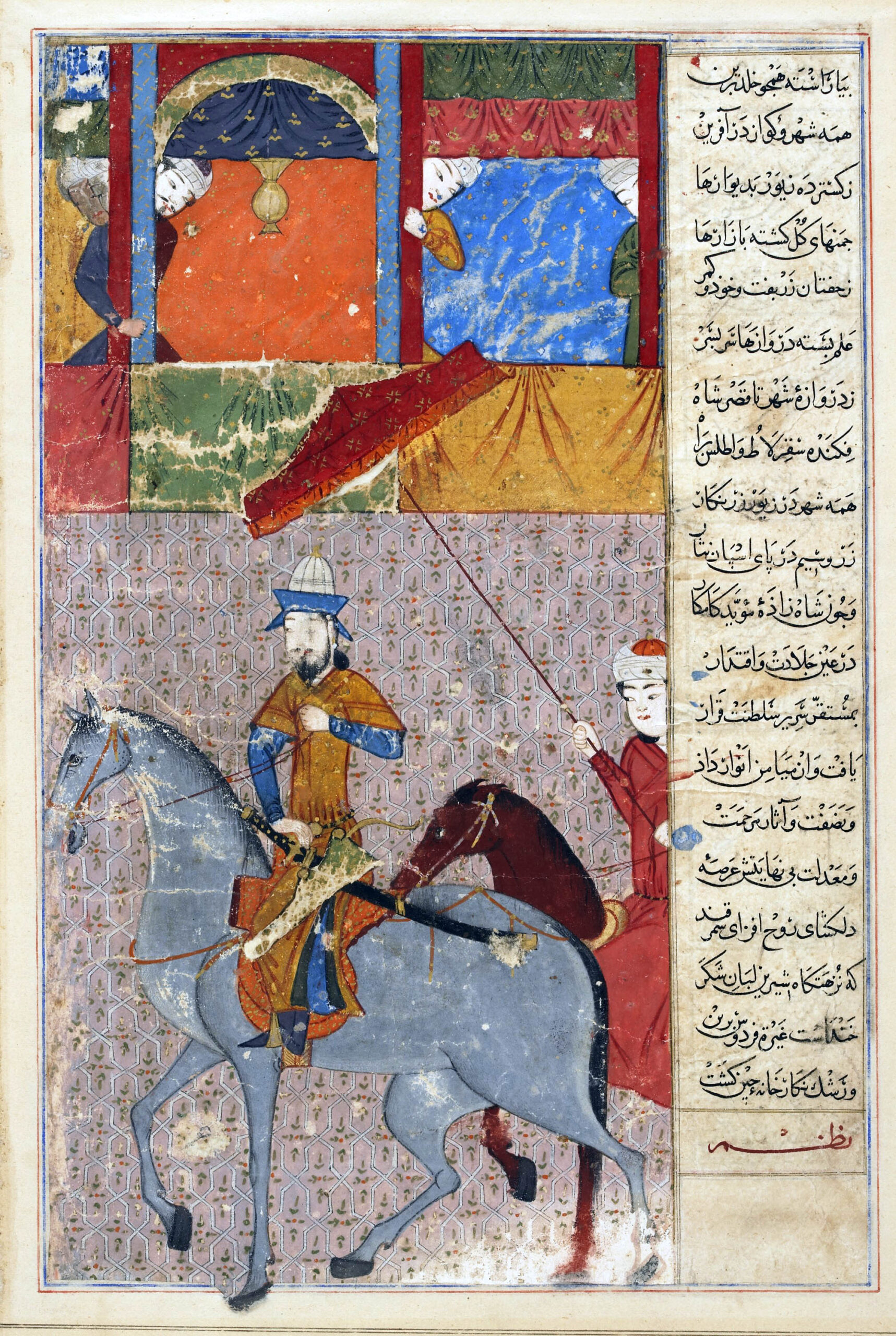 Tamerlane. Illustration entitled Timur Before Battle, showing the Turco-Mongol  conqueror, Timur ( 1336-1405), from a Dispersed Copy of the Zafarnama (Book  of Victories) of Sharaf al-din 'Ali Yazdi, 1436 Stock Photo - Alamy