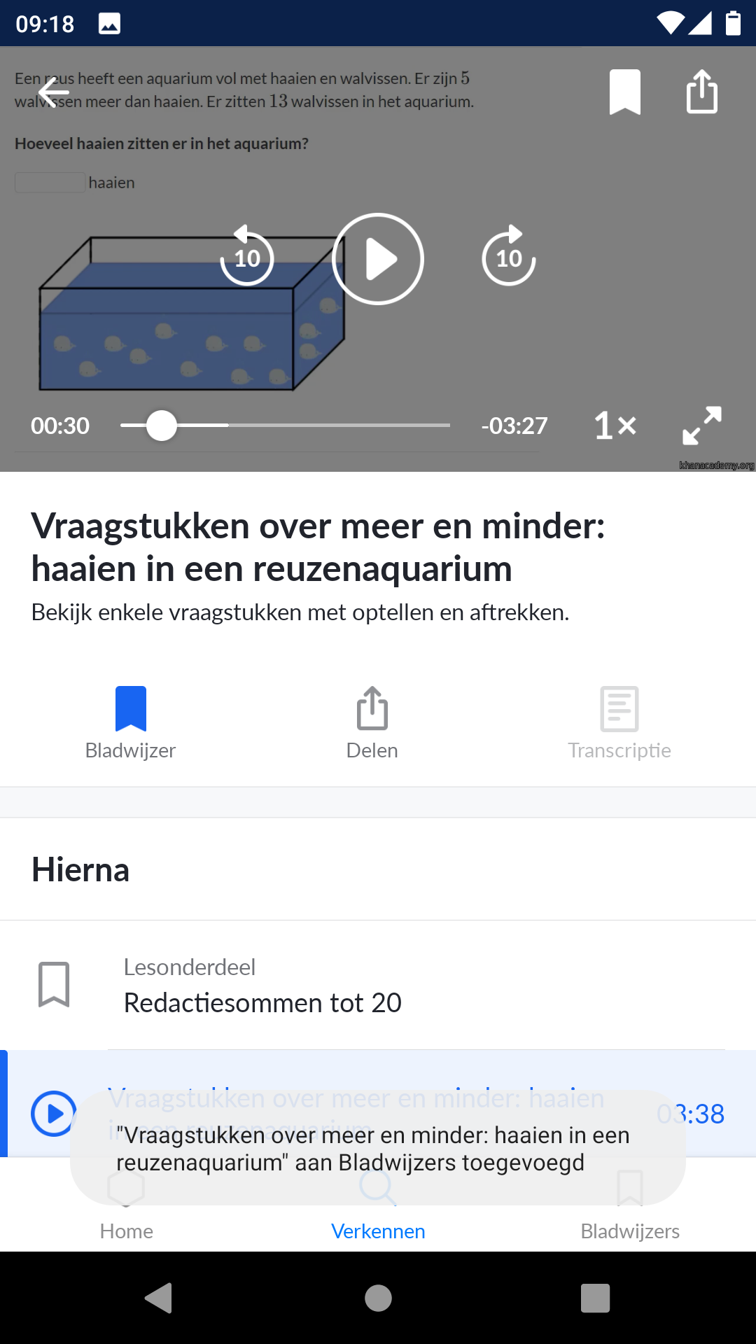 Schermafbeelding Khan Academy Android app bladwijzer