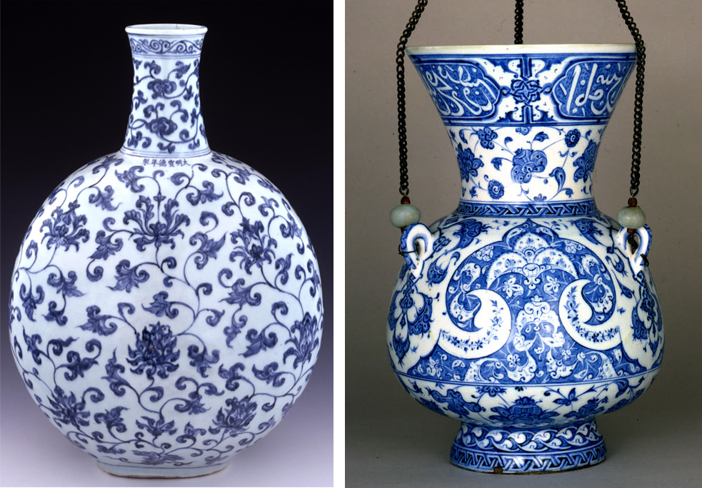 The Science of Chinese Porcelain - Phoenix Art Museum