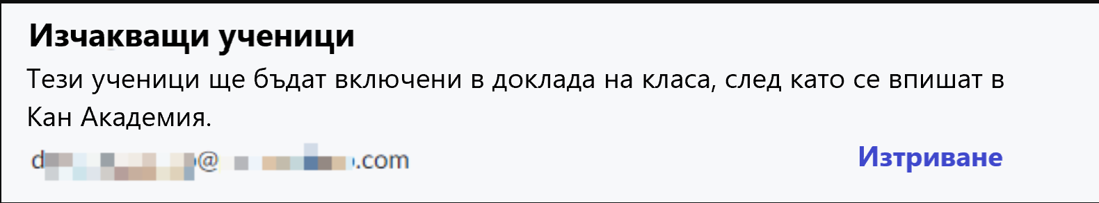 mceclip0.png