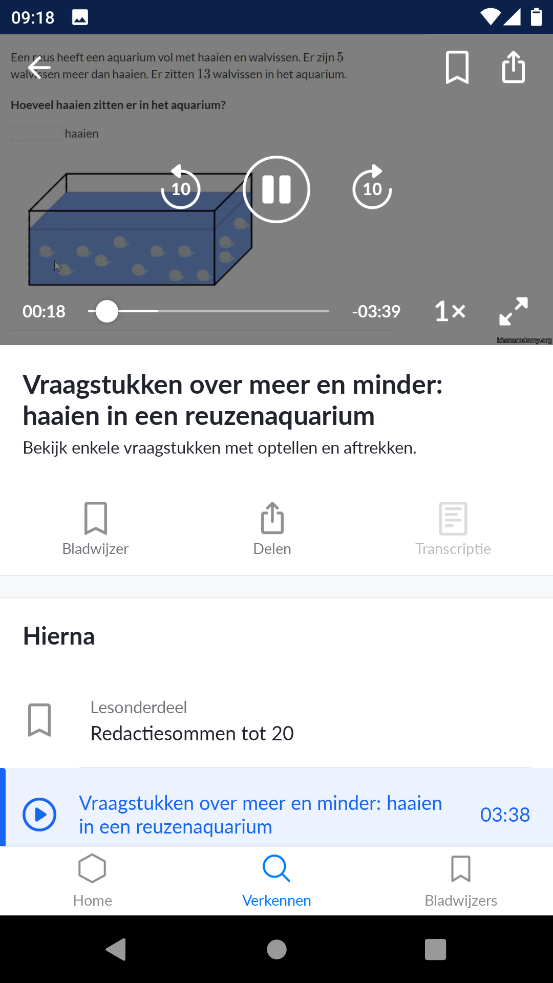 Schermafbeelding Khan Academy Android app