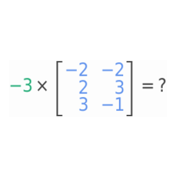 multiplication matrix dimensions High Number and  and Vector School: Matrix Quantities