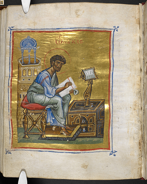 Illuminated Gospel-books (article) | Khan Academy