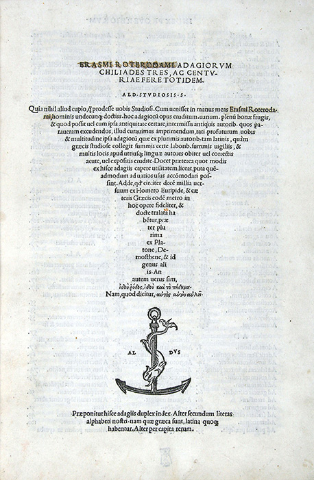 Aldo Manuzio (Aldus Manutius): inventor of the modern book