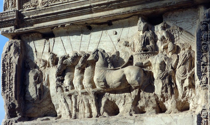 The Arch of Titus article Early empire Khan Academy