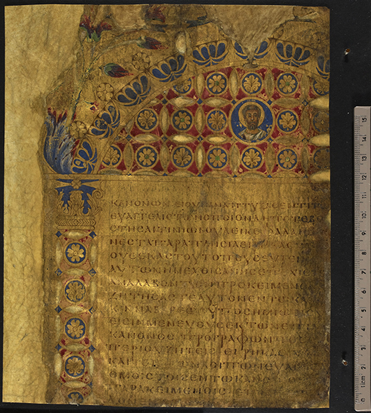 Illuminated Gospel-books (article) | Khan Academy