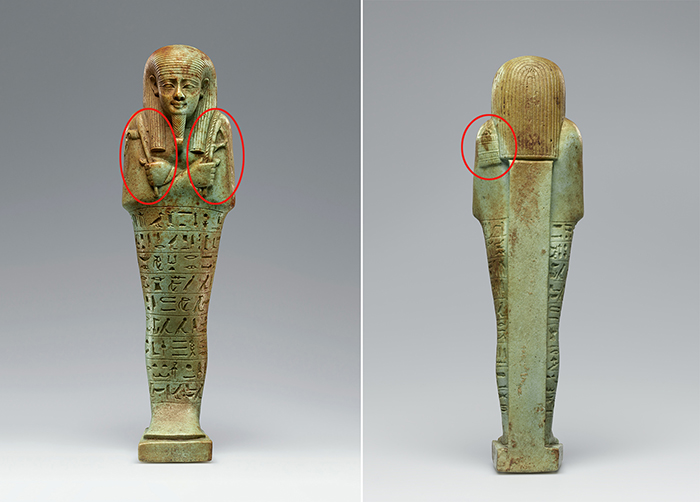 HomDEc Egyptian Ushabti Funerary Shawabti Pharaoh with Hieroglyphs Shop of Beautiful Decor! 