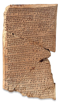 Cuneiform tablet with observations of Venus, Neo-Assyrian, 7th century B.C.E., from Nineveh, northern Iraq, clay, 17.14 x 9.20 x 2.22 cm © Trustees of the British Museum