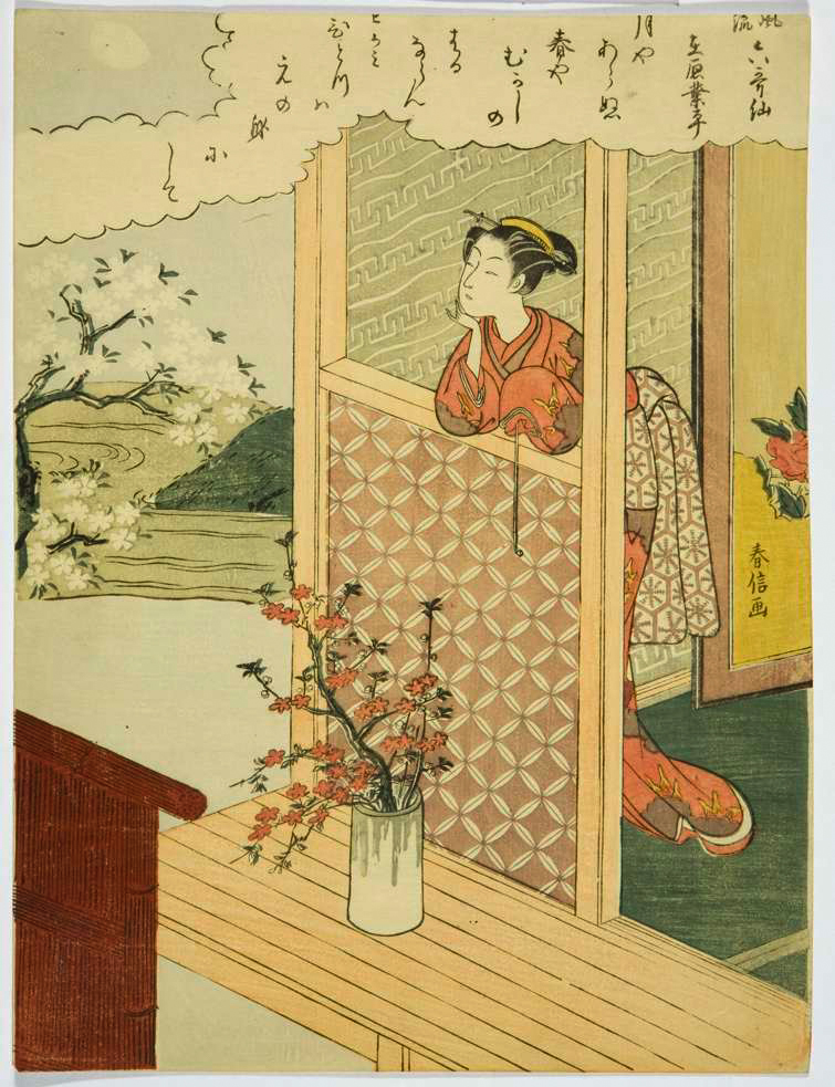 The evolution of ukiyo-e and woodblock prints (article)