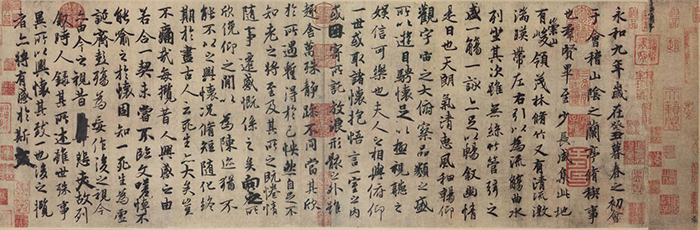 Creating Chinese Calligraphy