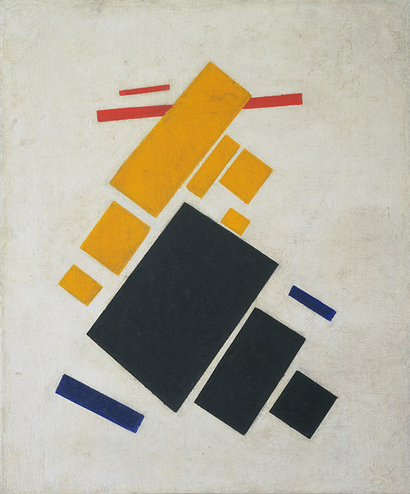 Black Square: Malevich and the Origin of Suprematism See more