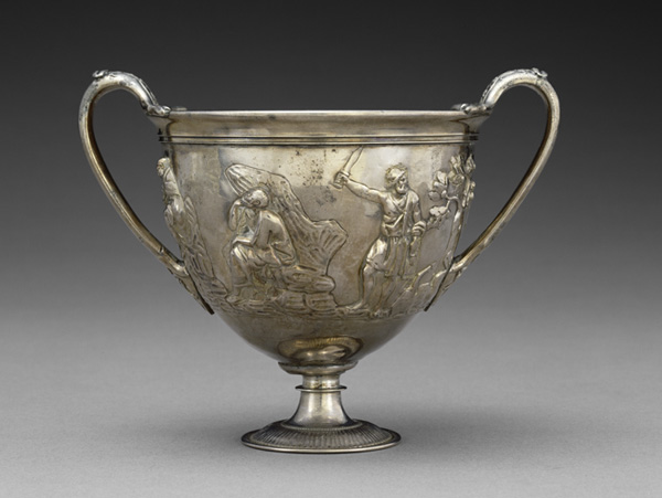 Rome Cup Rome Cup