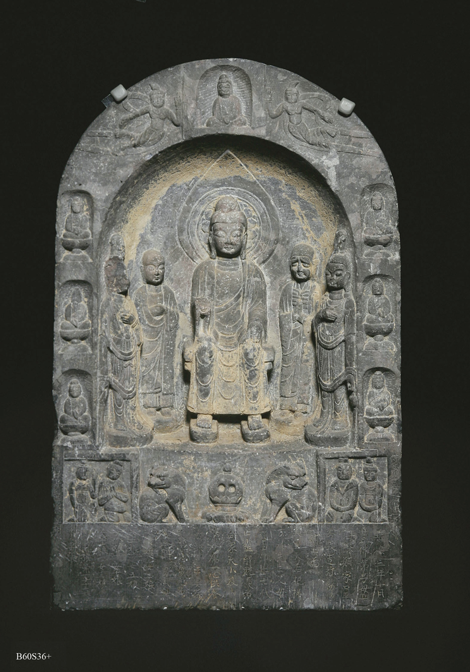 Stele Of The Buddha Maitreya Article Khan Academy