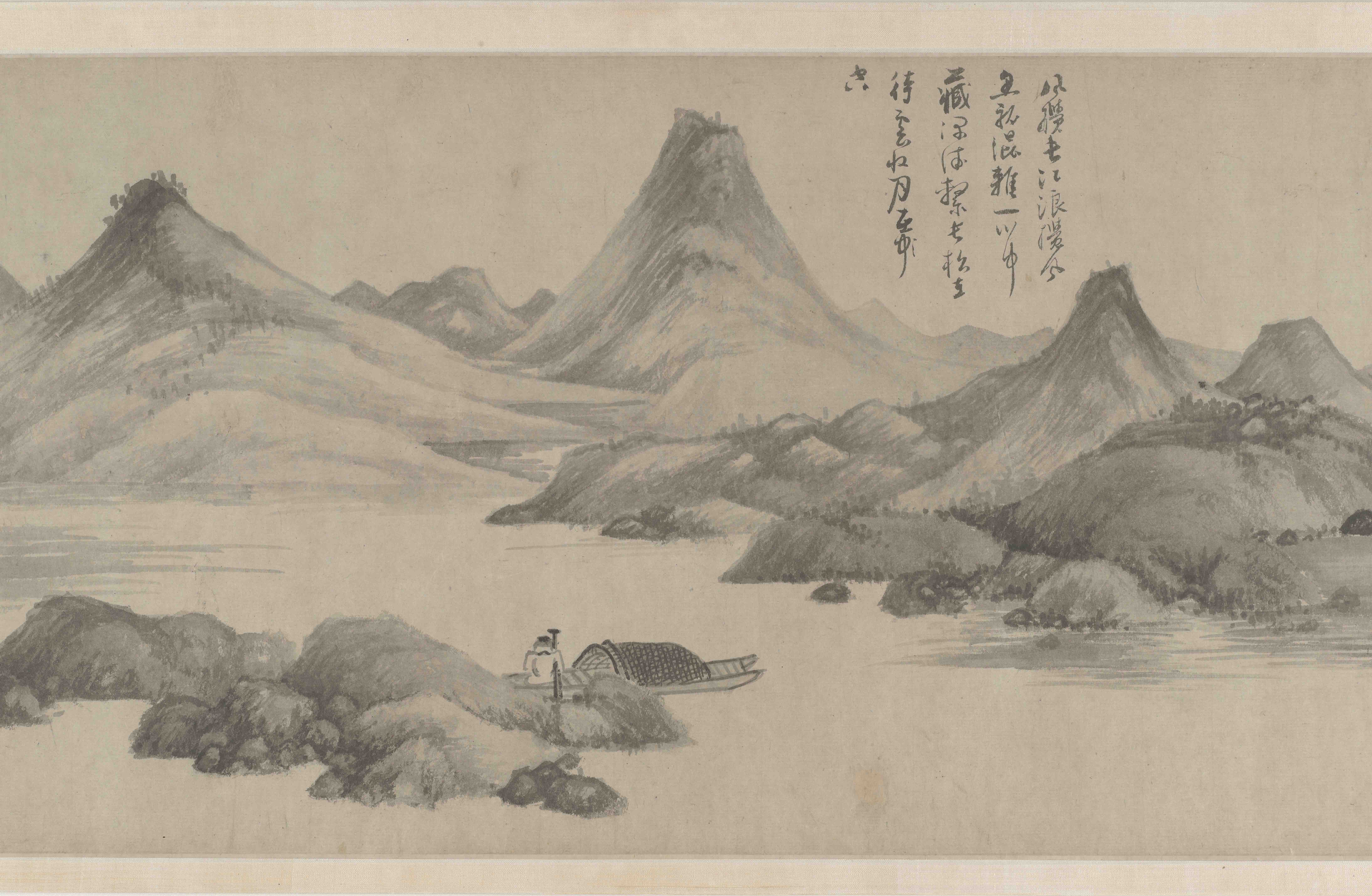 Zhou Dongqing, The Pleasures of Fishes, China, Yuan dynasty (1271–1368)