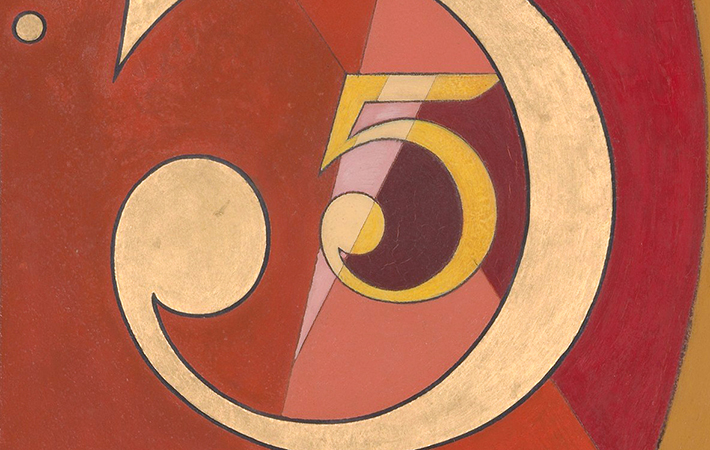 Charles Demuth, I Saw the Figure 5 in Gold (article) | Khan Academy