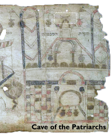 Detail of Cave of the Patriarchs with crescent symbol, Depictions of Holy Places and Temple Vessels, one of two vellum fragments of a Sephardic manuscript, Garret Hebrew MS 4, 15th or 16th century, 1. 17 inches long, 5 inches high. 2. 16.5 inches long, 5 inches high (Princeton University Library)