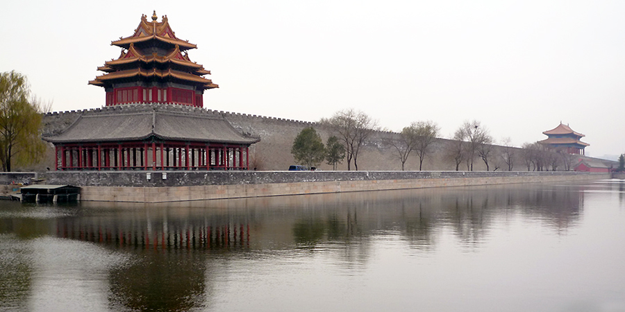 Description of the Forbidden city of Beijing