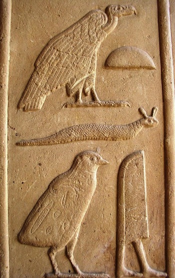 types of art in egypt cmesopotamia legacy