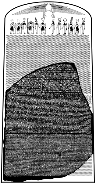 A reconstruction of the stela of which the Rosetta Stone was originally a part (A. Parrot, CC BY-SA 4.0)