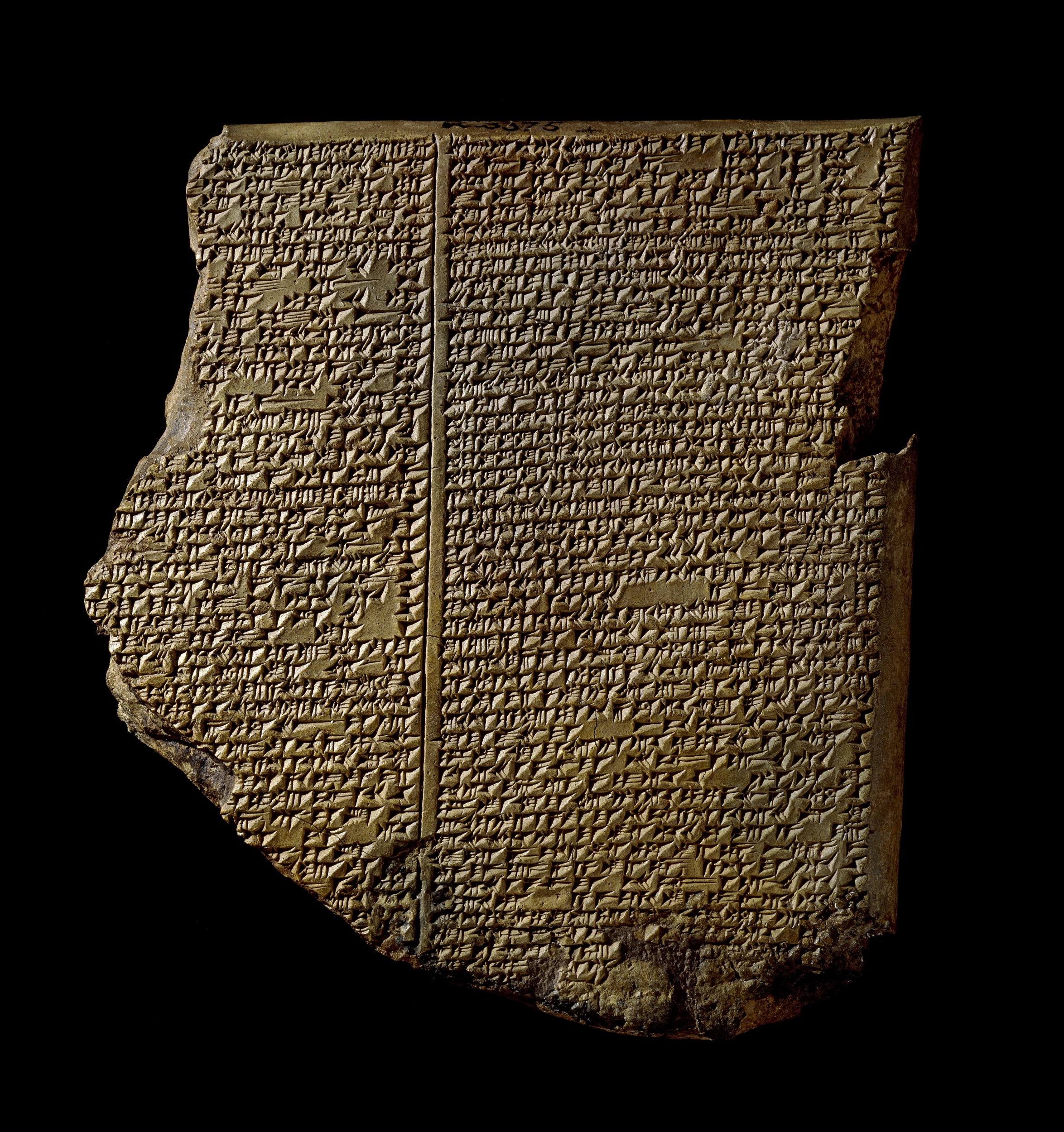 Ancient Mesopotamia Civilization history Sumerian Cuneiform Love cookie cutter 